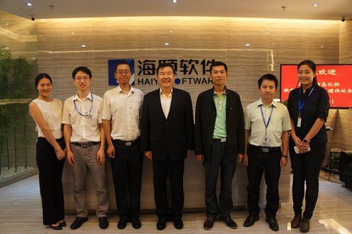 工信部辅导光临广州lewin乐玩官网领导两化融合工作