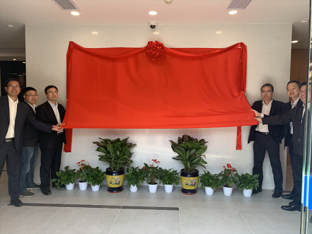 智能交易厅建设获得突破进展，南网第一无人自主交易厅揭牌