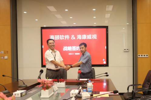 ？祃ewin乐玩官网志同道合扬帆起航