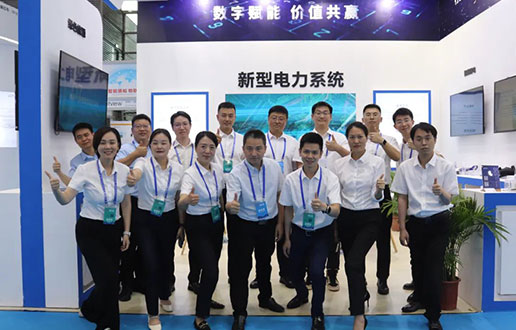 迎接光临lewin乐玩官网软件展台│2023国际数字能源展盛大开幕