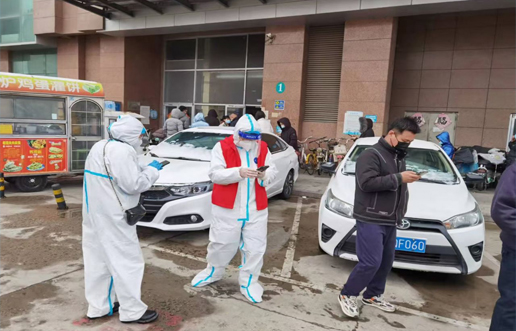 疫情中坚守初心，防控中担任使命